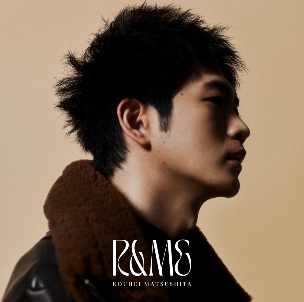 〈ファンクラブ限定特典付〉 2nd Album「R&ME」【初回限定盤B (CD+DVD)】