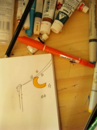 お友達になってください 松下洸平 Official Web